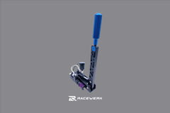 RACEWERK Handbrake S 1.5 – HYDRAULIC